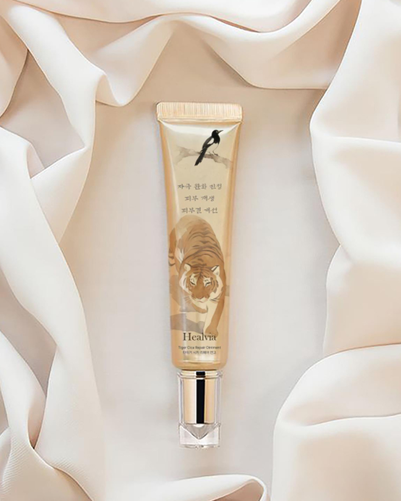 힐비아 타이거 시카 리페어 연고