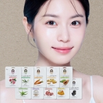 무이나 진주 페이셜 시트 마스크