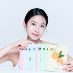 유리우리 네츄럴가든 에센스 마스크시트 아보카도