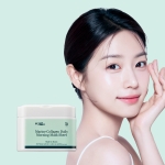 유리우리 마린 콜라겐 데일리 모닝 마스크 시트