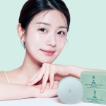 유리우리 비타씨 하이드로겔 아이패치