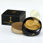 유리우리 리얼골드 하이드로겔 아이패치