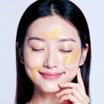 유리우리 리얼골드 하이드로겔 아이패치