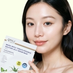 무이나 화이트 토마토 인텐시브 솔루션 젤리 세럼 마스크