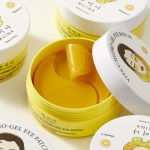 무이나 비타-C 하이드로겔 아이패치