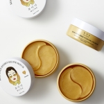 무이나 리얼골드 하이드로겔 아이패치