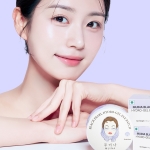 무이나 블랙 펄 하이드로겔 아이패치