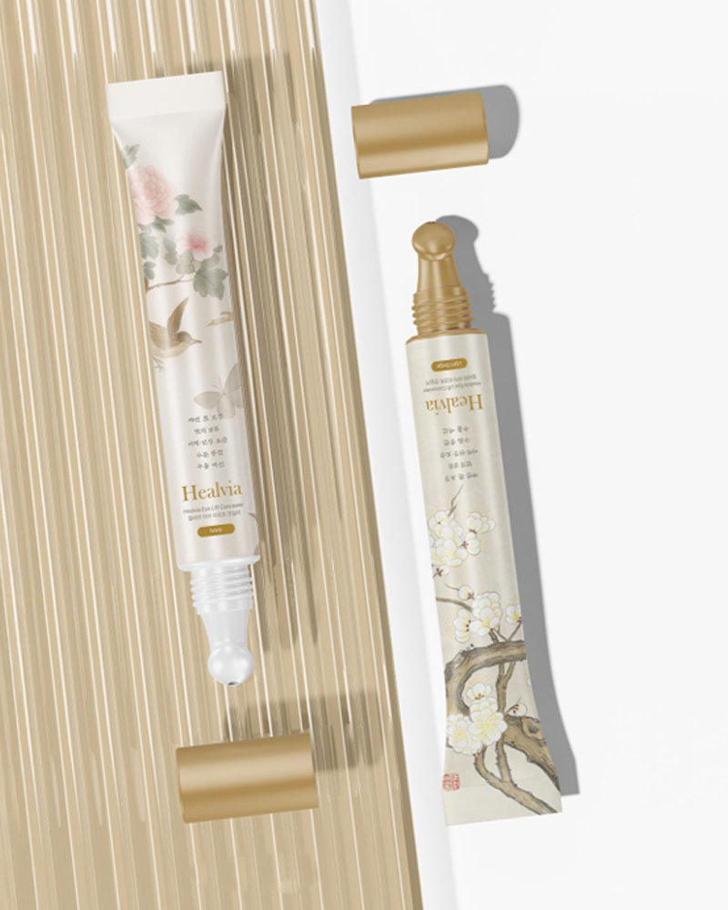 힐비아 아이 리프트 컨실러