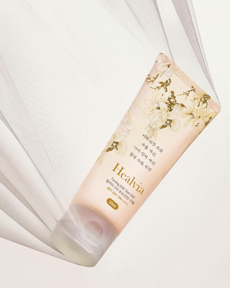 힐비아 엑토인 나이트 랩핑 마스크